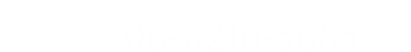 メンズエステ ファーストクラスに電話する